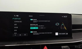Kia K5 * 2.0 LPi * ЦЕНА ДО БГ, снимка 15
