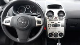 Opel Corsa 1.3CDTI/Z13DTH | Mobile.bg    10