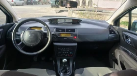 Обява за продажба на Citroen C4 1.4i ~4 300 лв. - изображение 3