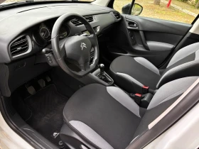 Citroen C3 Бензин* Фейслифт* 79 000км* - 8499 лв. - 72936358 | Car24.bg