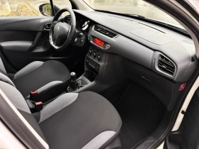 Citroen C3 Бензин* Фейслифт* 79 000км* - 8499 лв. - 72936358 | Car24.bg