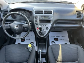 Honda Civic КАТО НОВA - 5900 лв. - 96835690 13