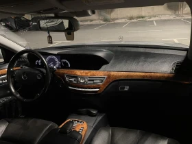 Обява за продажба на Mercedes-Benz S 500 ~19 500 лв. - изображение 3