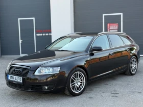     Audi A6 3.0TDI QUATTRO