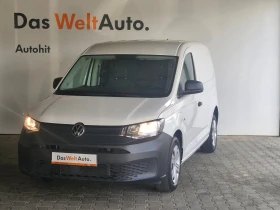 ����� �� �������� �� VW Caddy Cargo 3.1 m3 TDI