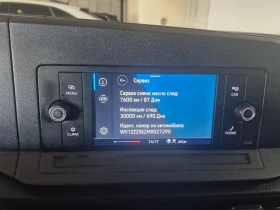VW Caddy Cargo 3.1 m3 TDI | Mobile.bg � ����� ������ 5