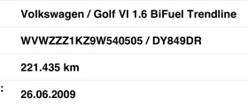 VW Golf 1.6i--BIFUEL-ЗАВОДСКА ГАЗ - 4900 € / 9583.57 лв. - 27668572 17