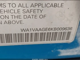 Audi E-Tron Premium Plus | Mobile.bg � ����� ������ 9