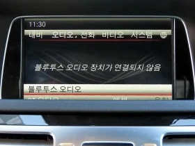 Mercedes-Benz E 220 - 12133 € / 23730.09 лв. - 75174879 14