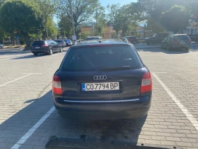 Audi A4 undefined | Auto.bg — изображение 3