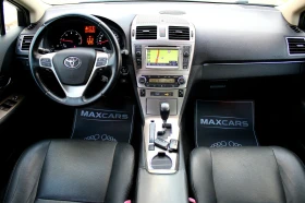 Toyota Avensis EXECUTIVE 2.2D-4D/MAX FULL/FACE/�������� ������ | Mobile.bg � ����� ������ 9