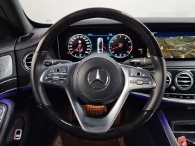 Mercedes-Benz S 450 3.0 276824 Automatic ������ ����: 29513 EUR | Mobile.bg � ����� ������ 13