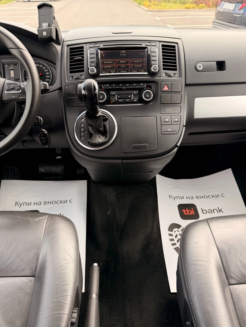 VW Multivan 2.0BITDI* HIGLINE* 180кс* 182000км* , снимка 11 - Автомобили и джипове - 51024612