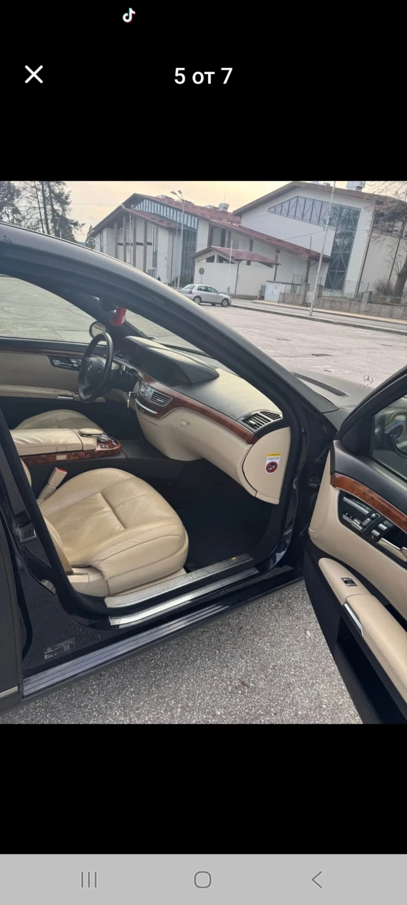 Mercedes-Benz S 500, снимка 5 - Автомобили и джипове - 52621860