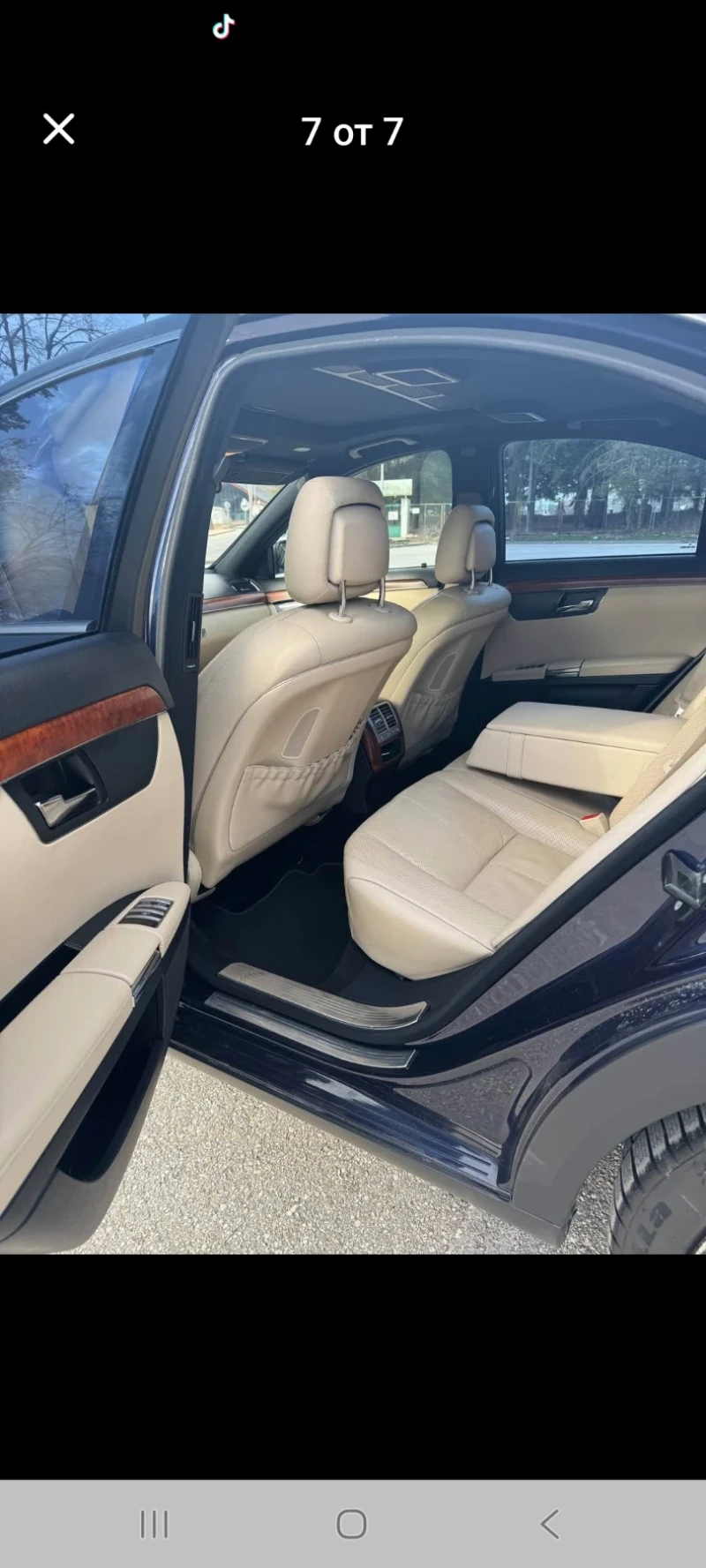 Mercedes-Benz S 500, снимка 7 - Автомобили и джипове - 52621860