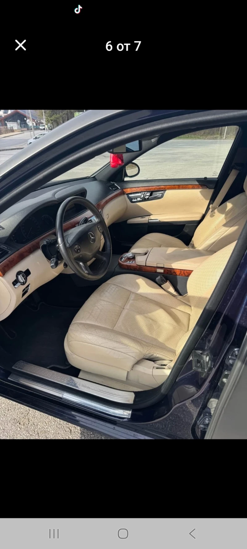 Mercedes-Benz S 500, снимка 6 - Автомобили и джипове - 52621860