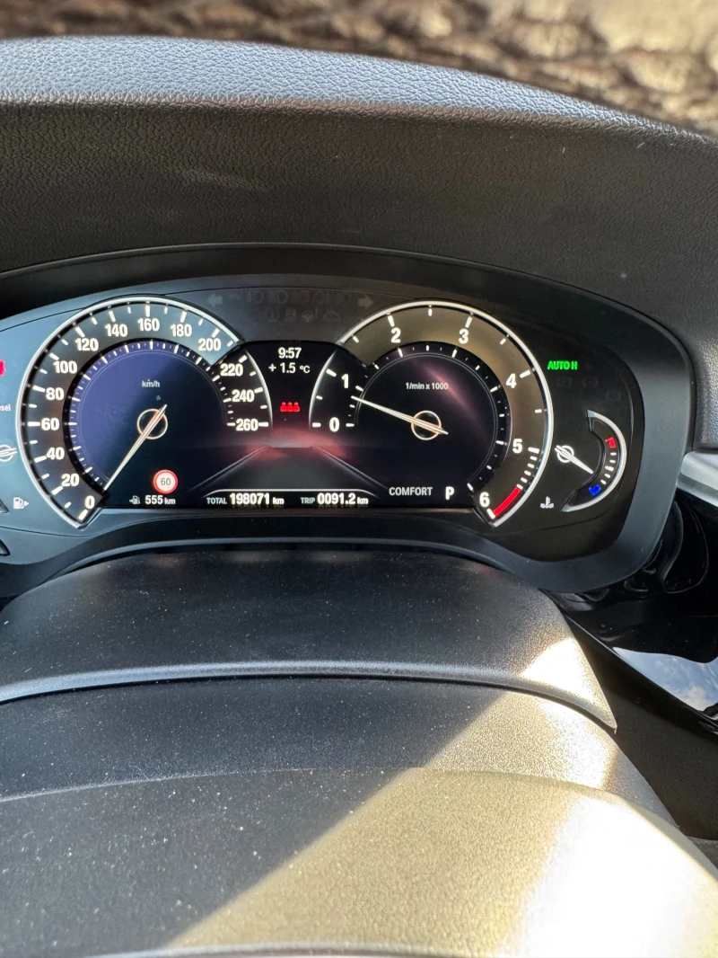 BMW 540 XDRiVE M-PACK HEAD-UP ПОДГРЕВИ, снимка 7 - Автомобили и джипове - 53154018