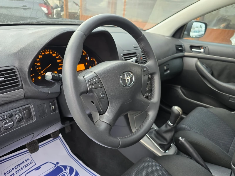 Toyota Avensis 1.8i/Лизинг, снимка 9 - Автомобили и джипове - 53233182