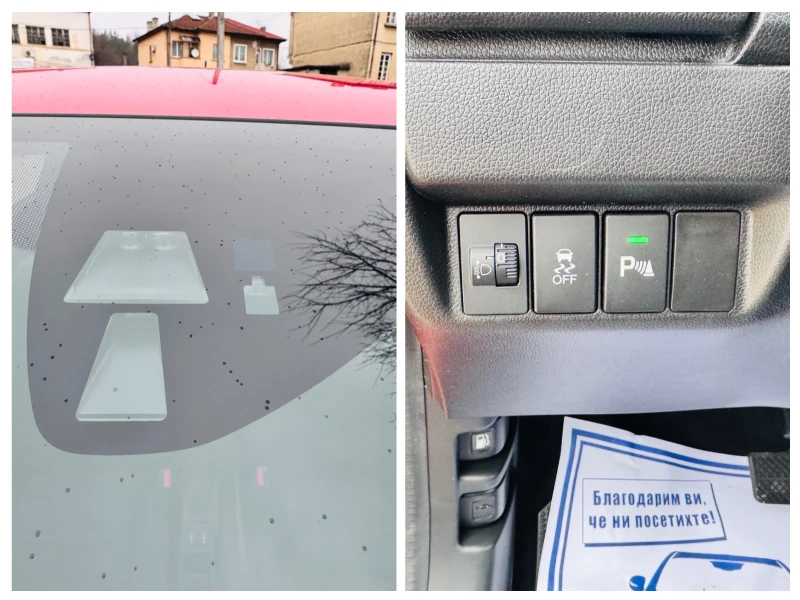 Honda Jazz 1.3i* Avto* 32000km* UNIKAT* , снимка 9 - Автомобили и джипове - 53416959