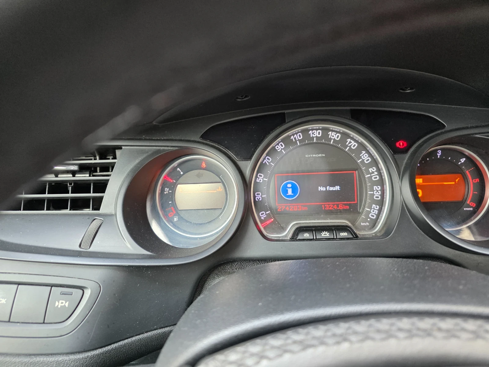 Citroen C5  - изображение 7
