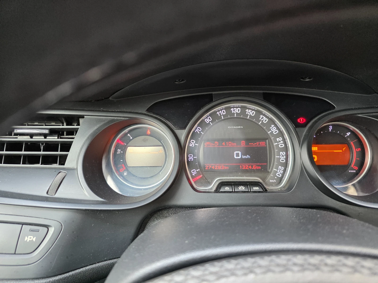 Citroen C5  - изображение 9