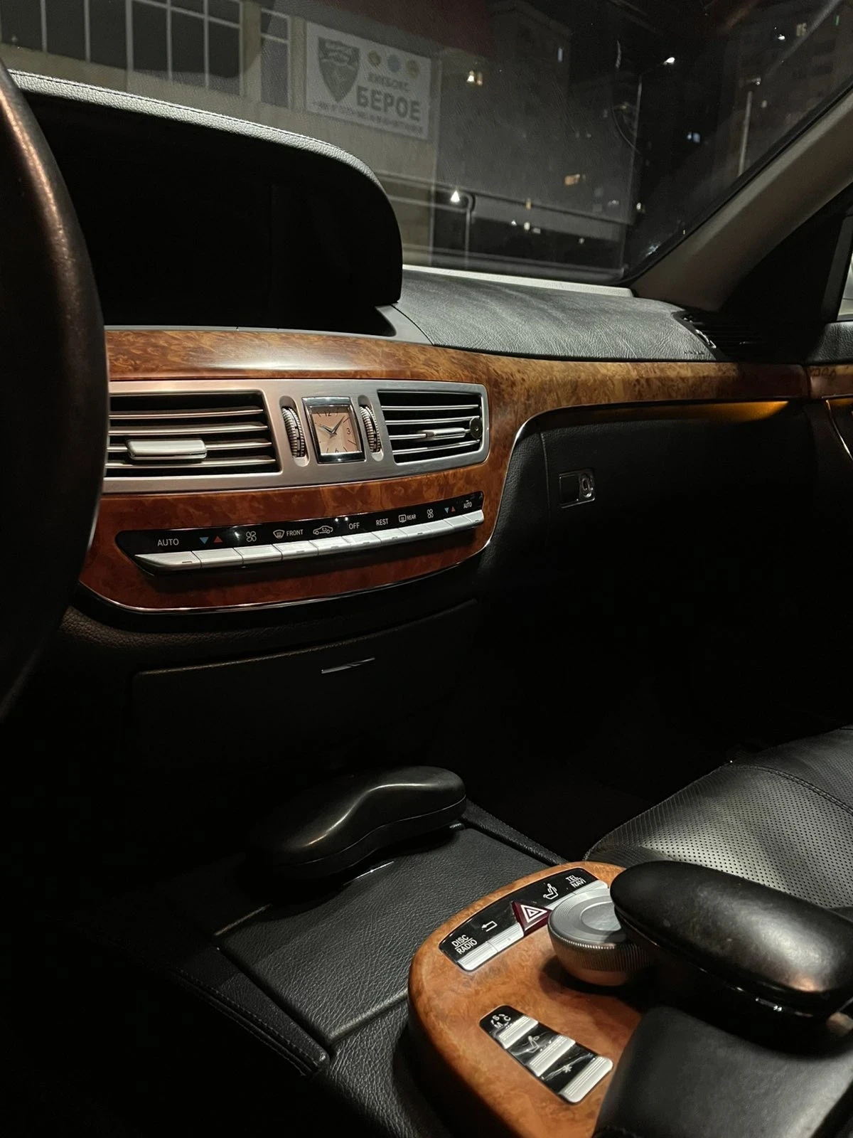 Mercedes-Benz S 500  - изображение 5