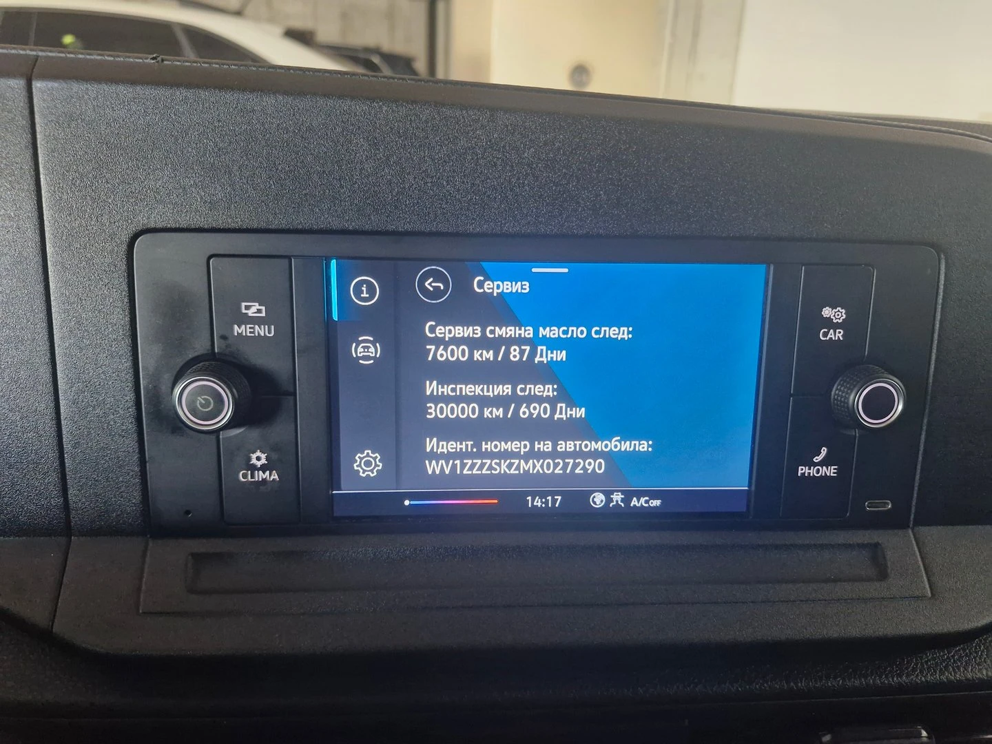 VW Caddy Cargo 3.1 m3 TDI | Mobile.bg   5