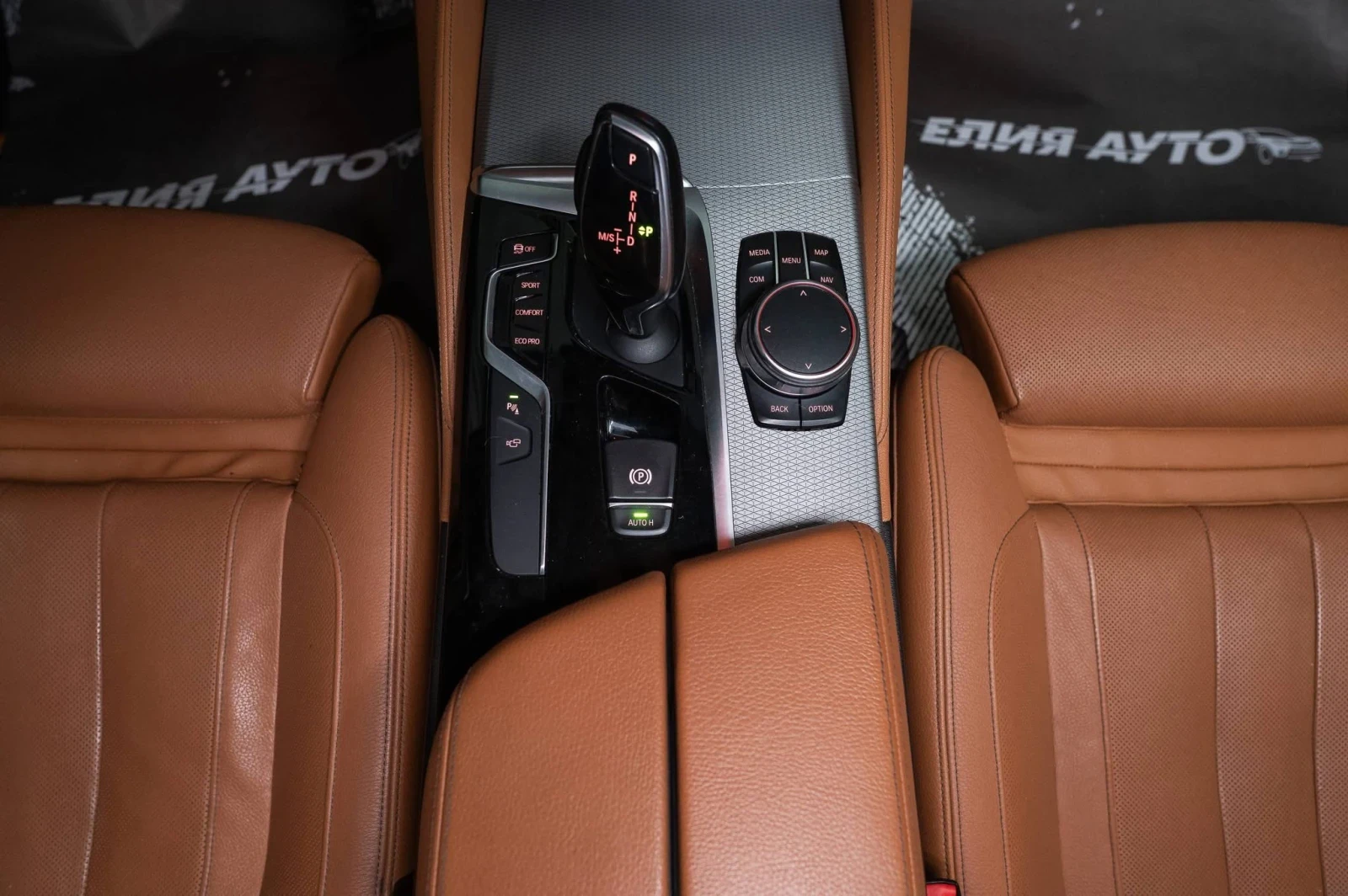 BMW 540 D XDRIVE M BLACK PERFORMANCE ������ 100% | Mobile.bg � ����������� 15