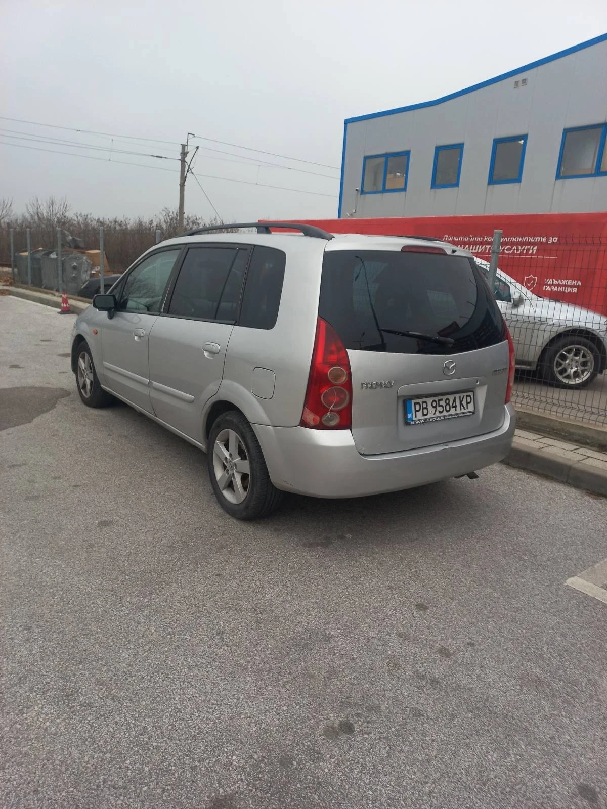 Mazda Premacy | Mobile.bg � ����������� 2