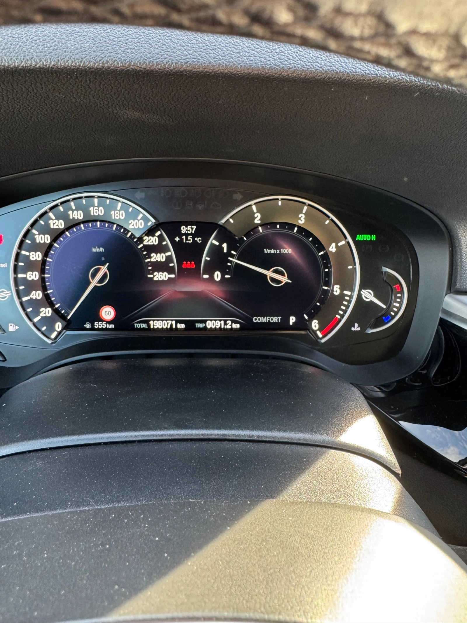 BMW 540 XDRiVE M-PACK HEAD-UP �������� | Mobile.bg � ����������� 7