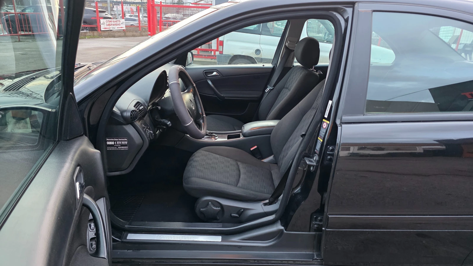 Mercedes-Benz C 220 2.2-150�� | Mobile.bg � ����������� 10