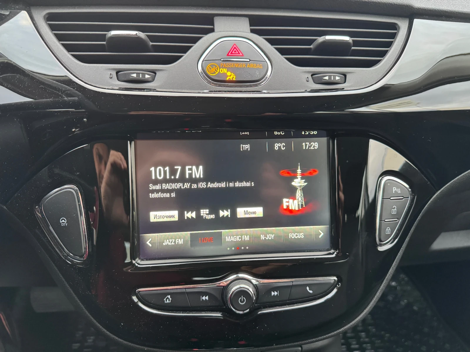 Opel Corsa | Mobile.bg � ����������� 11