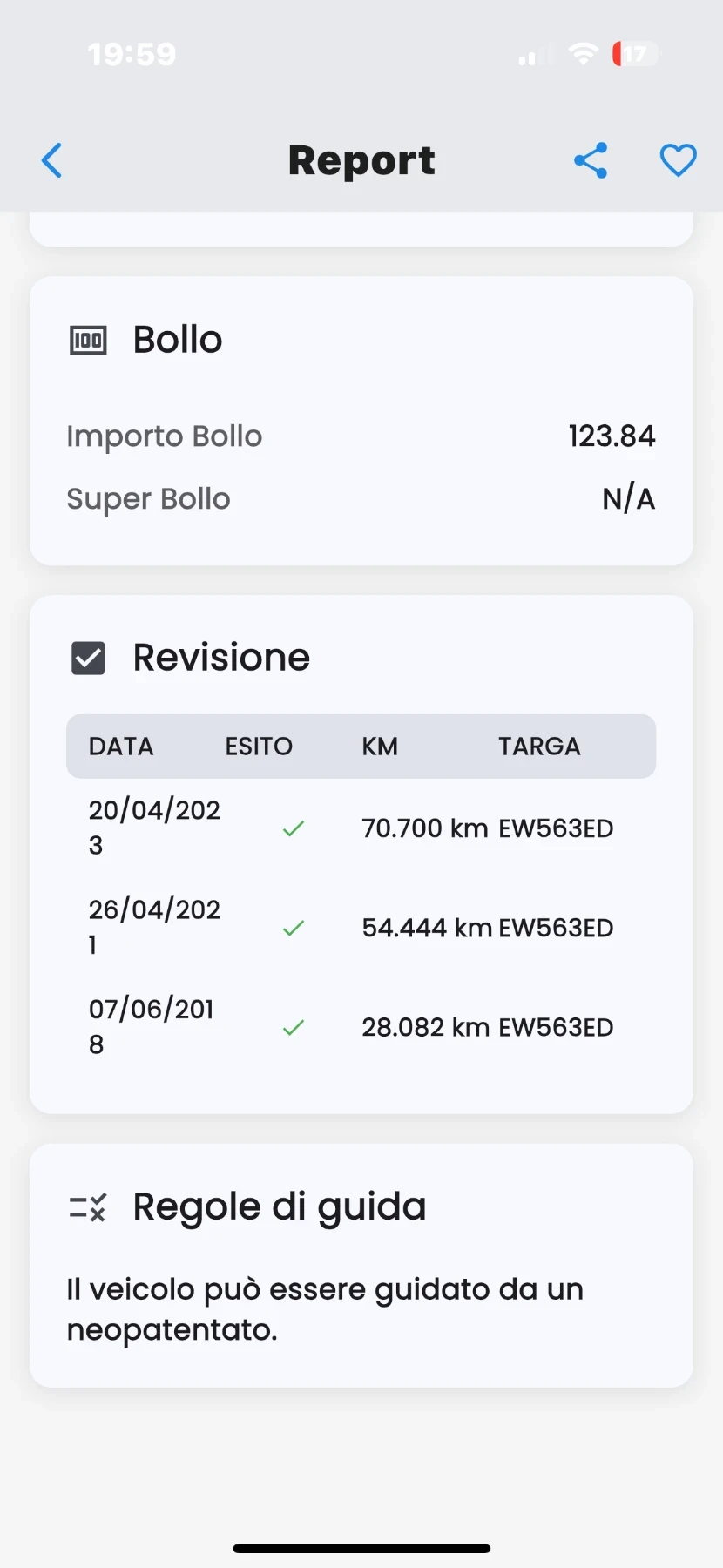 Chevrolet Spark 1.0 Фабричен Газов Инжекцион 85000км ИТАЛИЯ, снимка 17 - Автомобили и джипове - 54033466