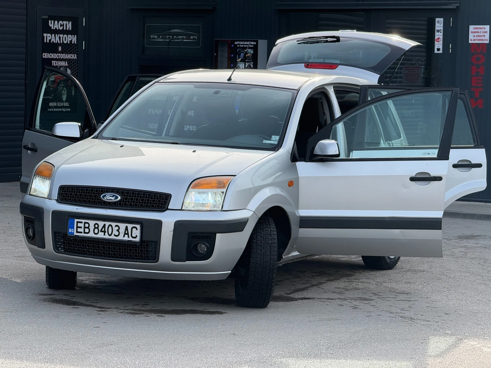 Ford Fusion 1.4 TDCi