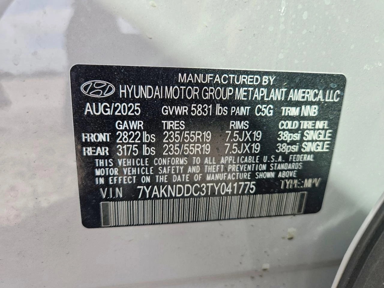 Hyundai Ioniq 5 SEL !������!#����� ����������# !�������� | Mobile.bg � ����������� 13