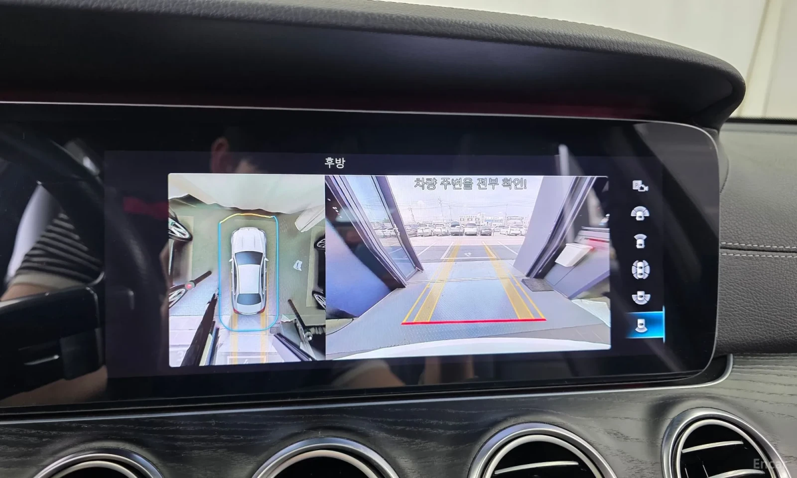 Mercedes-Benz E 220 AVANTGARDE* UNIKAT* TEXNOTEST* 72000KM!!!* , снимка 14 - Автомобили и джипове - 55261149
