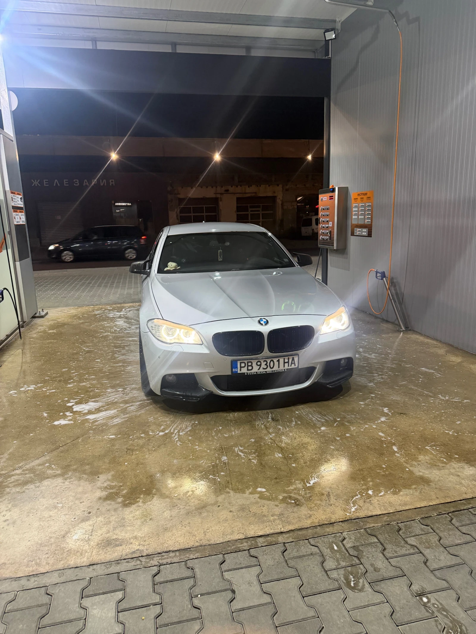 BMW 535