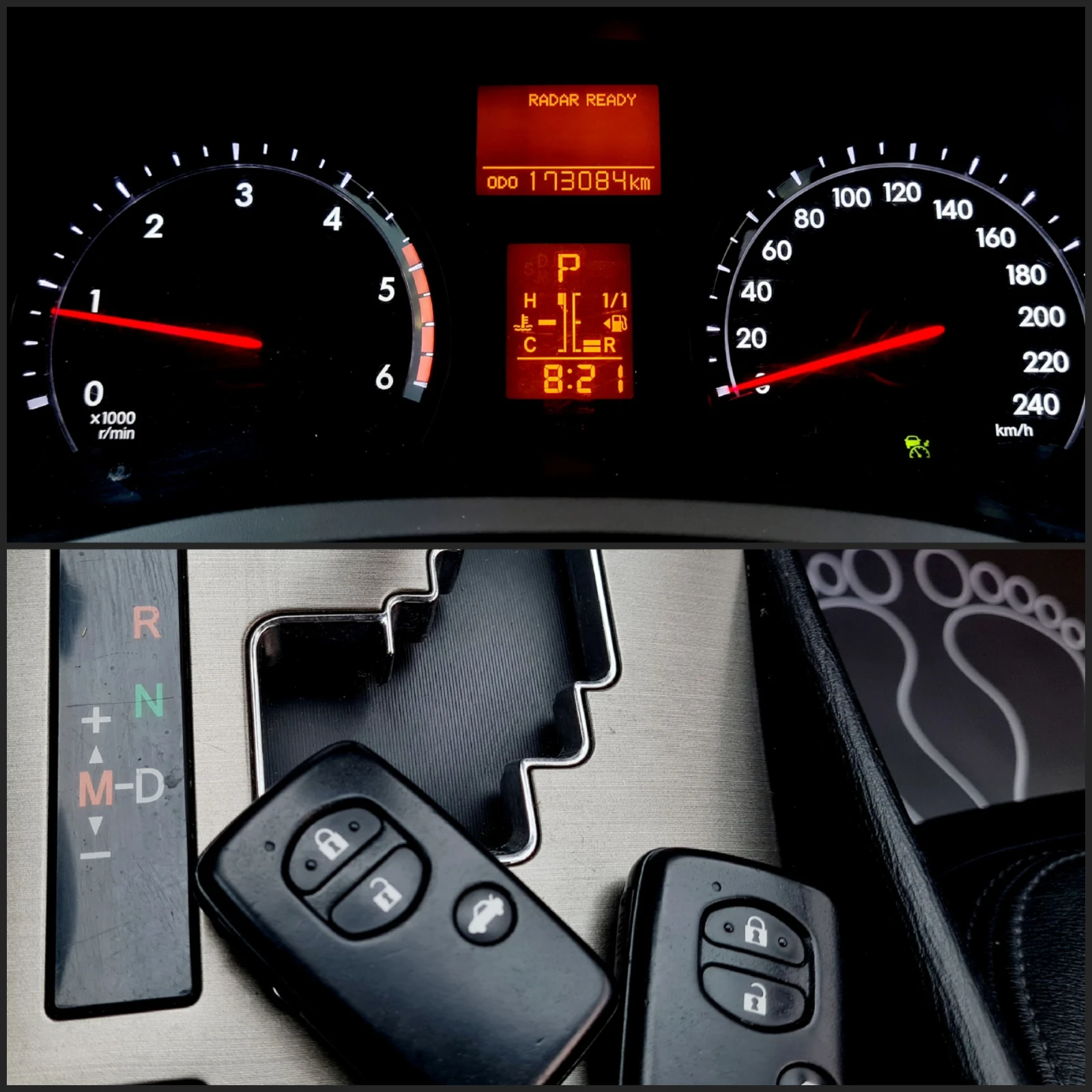 Toyota Avensis EXECUTIVE 2.2D-4D/MAX FULL/FACE/СОБСТВЕН ЛИЗИНГ, снимка 16 - Автомобили и джипове - 55827269