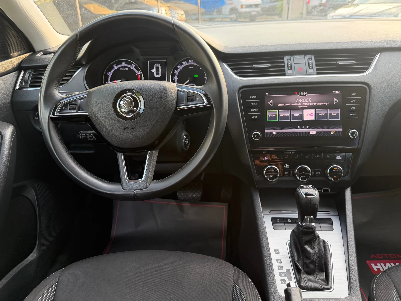 Skoda Octavia 1.5TSI* DSG* NAVI, снимка 9 - Автомобили и джипове - 55888878