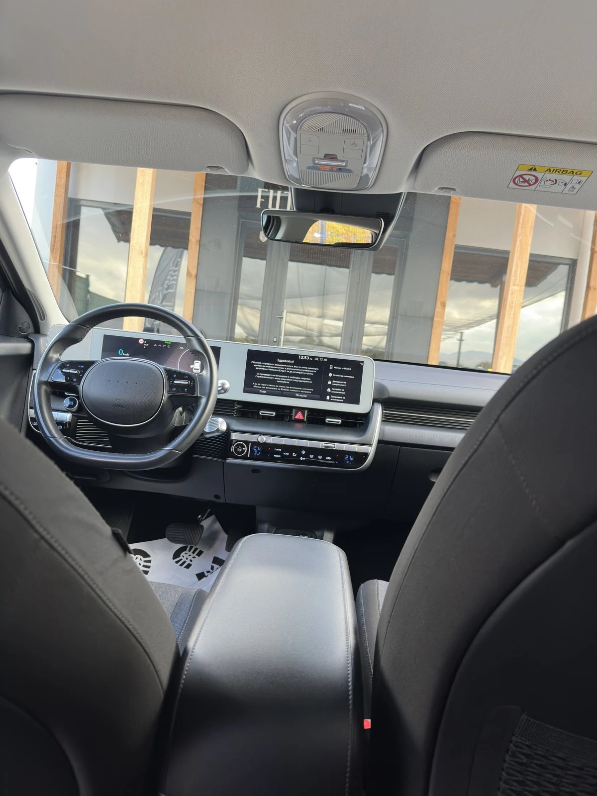 Hyundai Ioniq 5 77.4KWh/228�.�/TECHNIK/��������/23� | Mobile.bg � ����������� 7