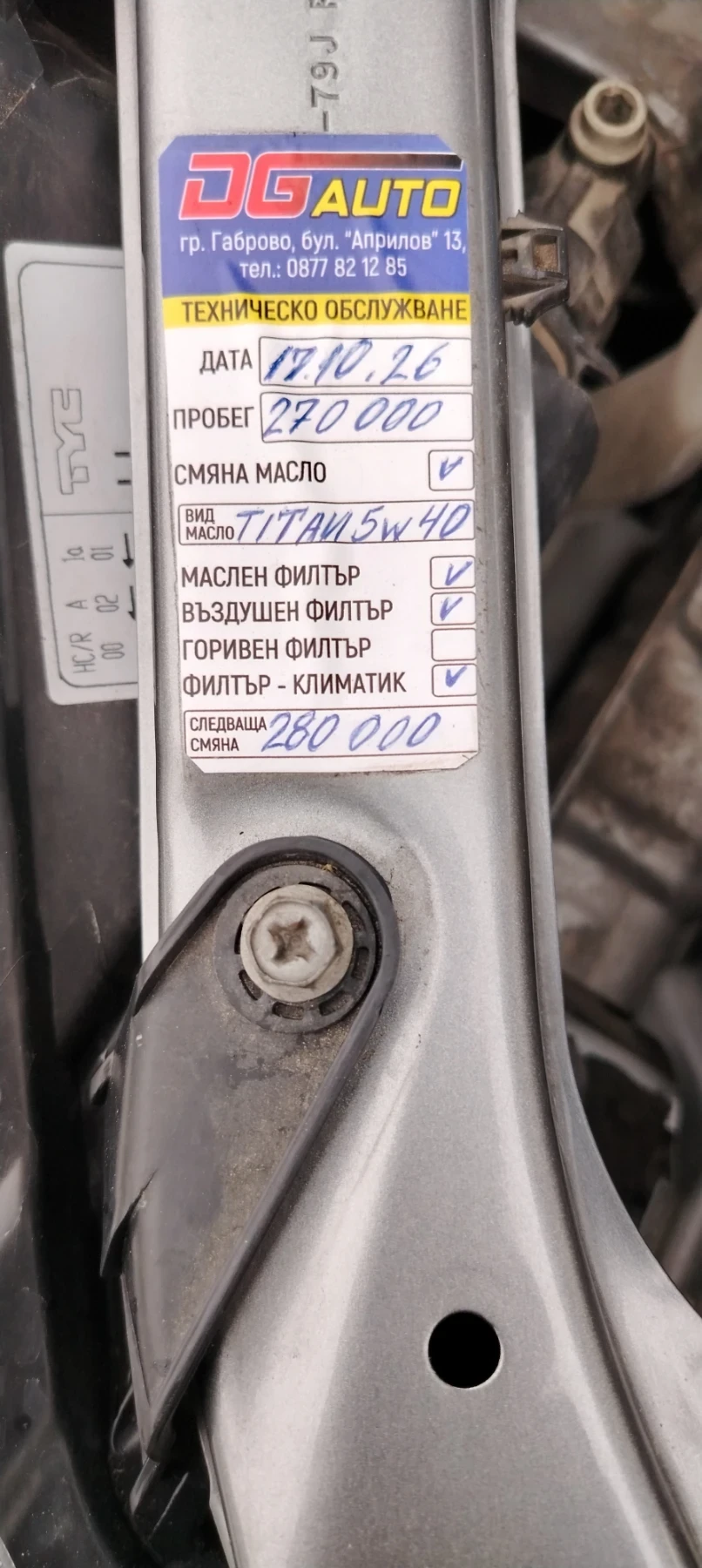 Fiat Sedici, снимка 13 - Автомобили и джипове - 56747495
