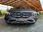 Обява за продажба на Mercedes-Benz E 220 d, 4MATIC, ALL-TERRAIN ~39 999 лв. - изображение 6
