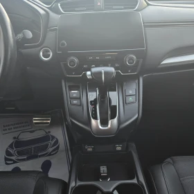 Honda Cr-v 1.5L Turbo AWD SPORT , снимка 13
