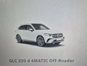 Mercedes-Benz GLC 220 GLC 220 D AMG DIGITAL LED PANO , снимка 11
