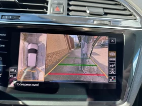 VW Tiguan Allspace 2.0 Tdi , 190 hp, снимка 14
