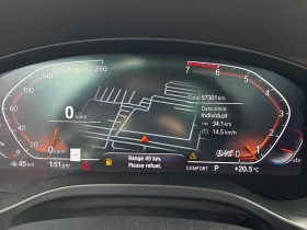 BMW X3 * xDrive30i * АВТОКРЕДИТ БЕЗ ПЪРВОНАЧАЛНА ВНОСКА* , снимка 8