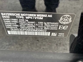 BMW X3 * xDrive30i * АВТОКРЕДИТ БЕЗ ПЪРВОНАЧАЛНА ВНОСКА* , снимка 11