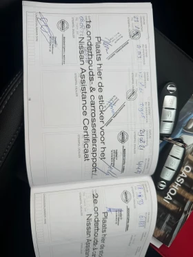 Nissan Qashqai TEKNA AVTOMAT SERVIZ NOVA | Mobile.bg � ����� ������ 17