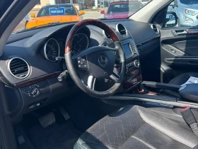 Обява за продажба на Mercedes-Benz GL 500 ~16 000 лв. - изображение 6