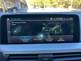 BMW X3 3.0 hybrid - 57900 лв. / 29603.80 € - 40843870 14